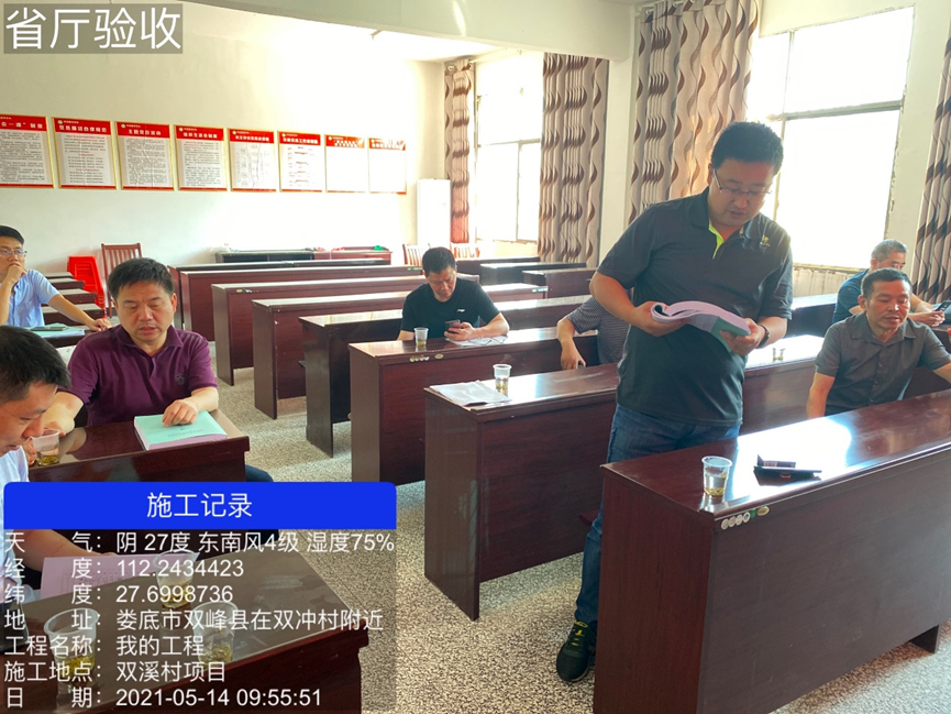 1660809966201858.png image.png