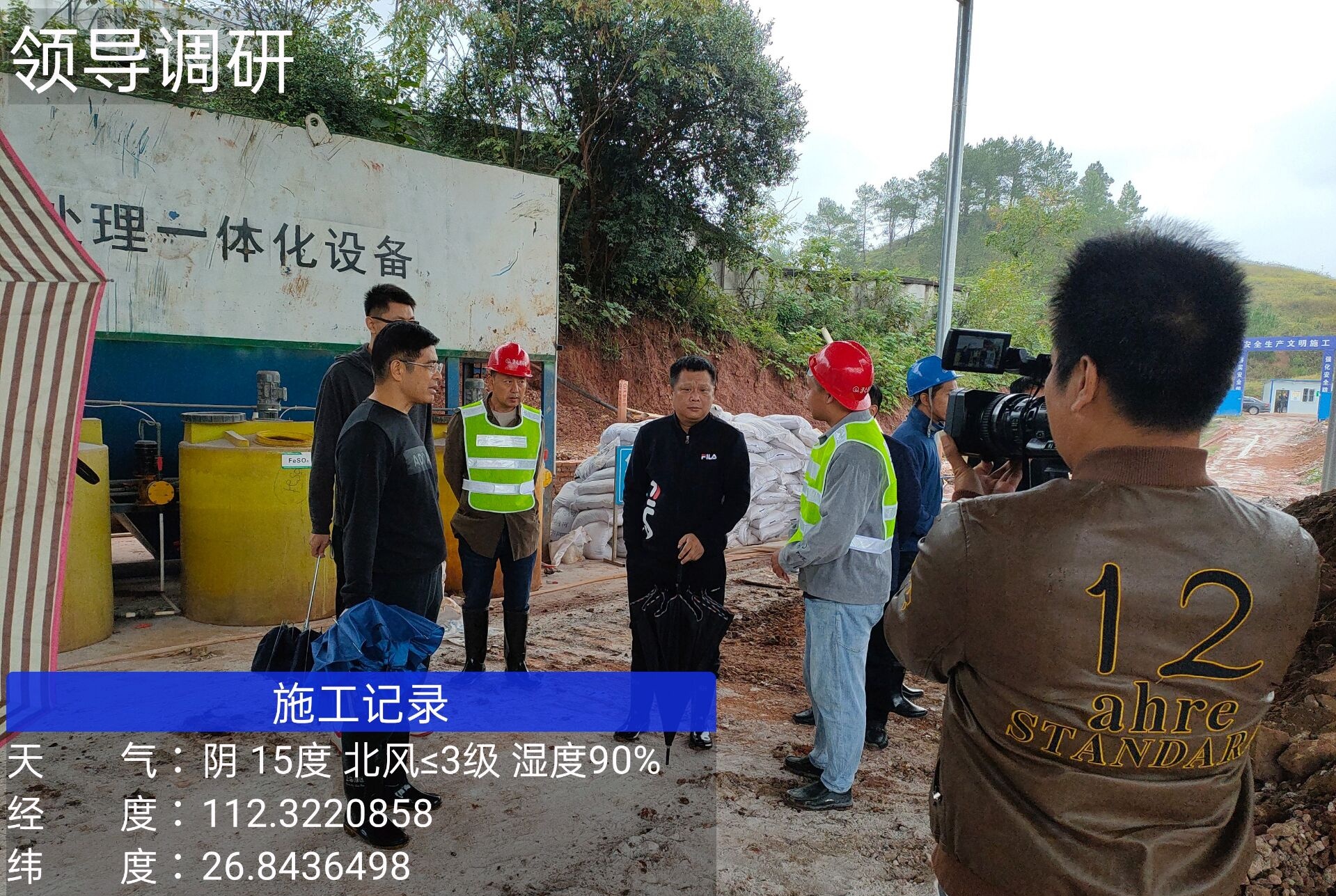 1681959736169648.jpg QQ圖片20201009085635_看圖王.jpg