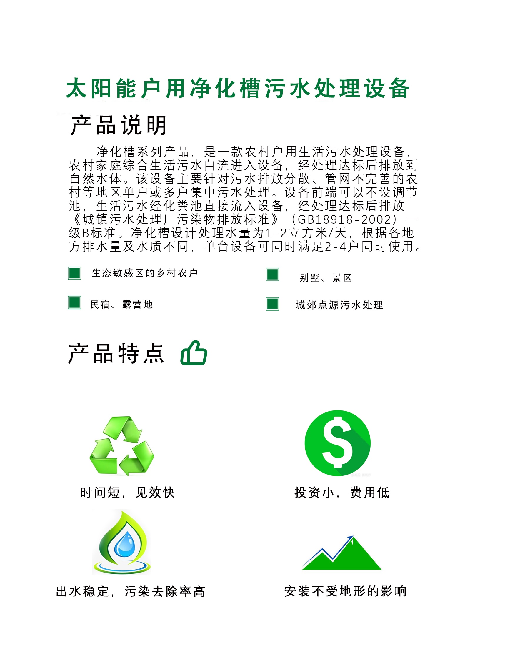 1683343802156422.jpg 12_看圖王.jpg