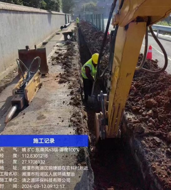 1752656429149113.png 1752656357707.png